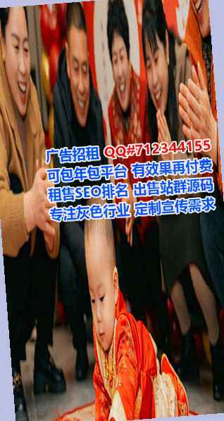 徐州代妈生物医药有限公司